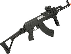 AK-47 rifle